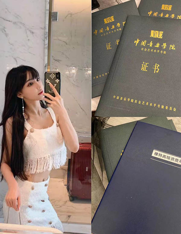 新加坡模特微信